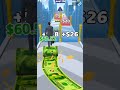 Level 206 