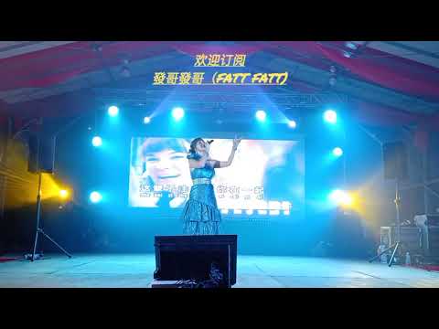 南方唱片旗下(安祈爾）［ 在心里从此永远有个你 ］