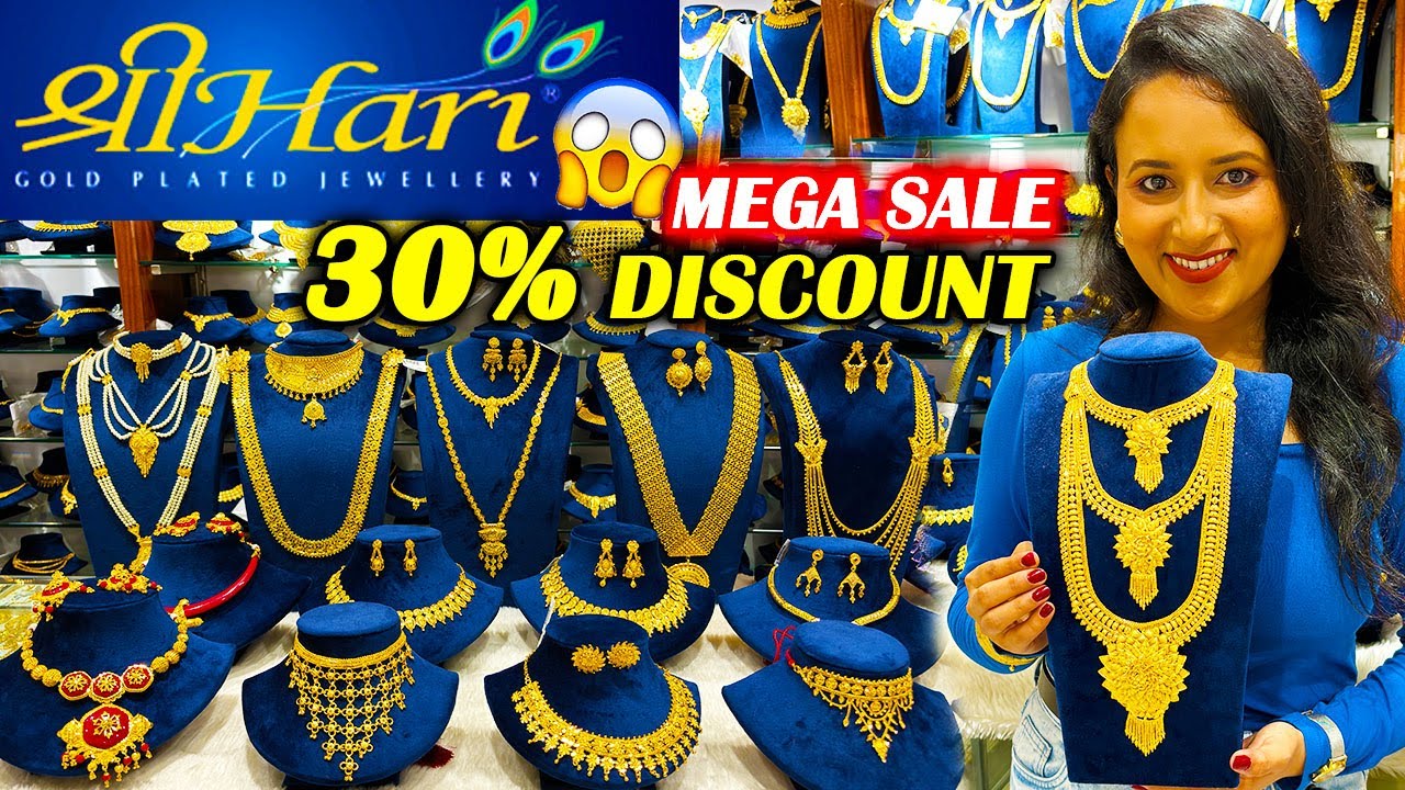 Shreehari Gold Plated Jewellery 2025 | Special Offer | Gold Polish Jewellery in Kolkata