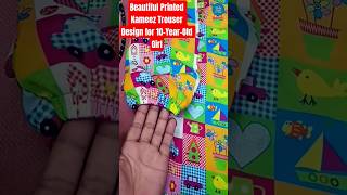 Beautiful Printed Kameez Trouser Design for 10-Year-Old Girl #slaimagic17 screenshot 3