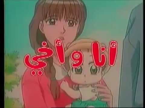 اغنية انا واخي