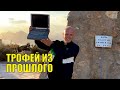 Нашел ноутбук на заброшенной военной базе в Испании [4K]