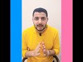 الفرق بين الحساب البزنس والحساب الشخصي على الفيس بوك 