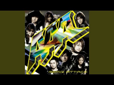 きれいな空 (TP3 Remix)