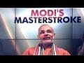 Modi invite SAARC leaders specifically?