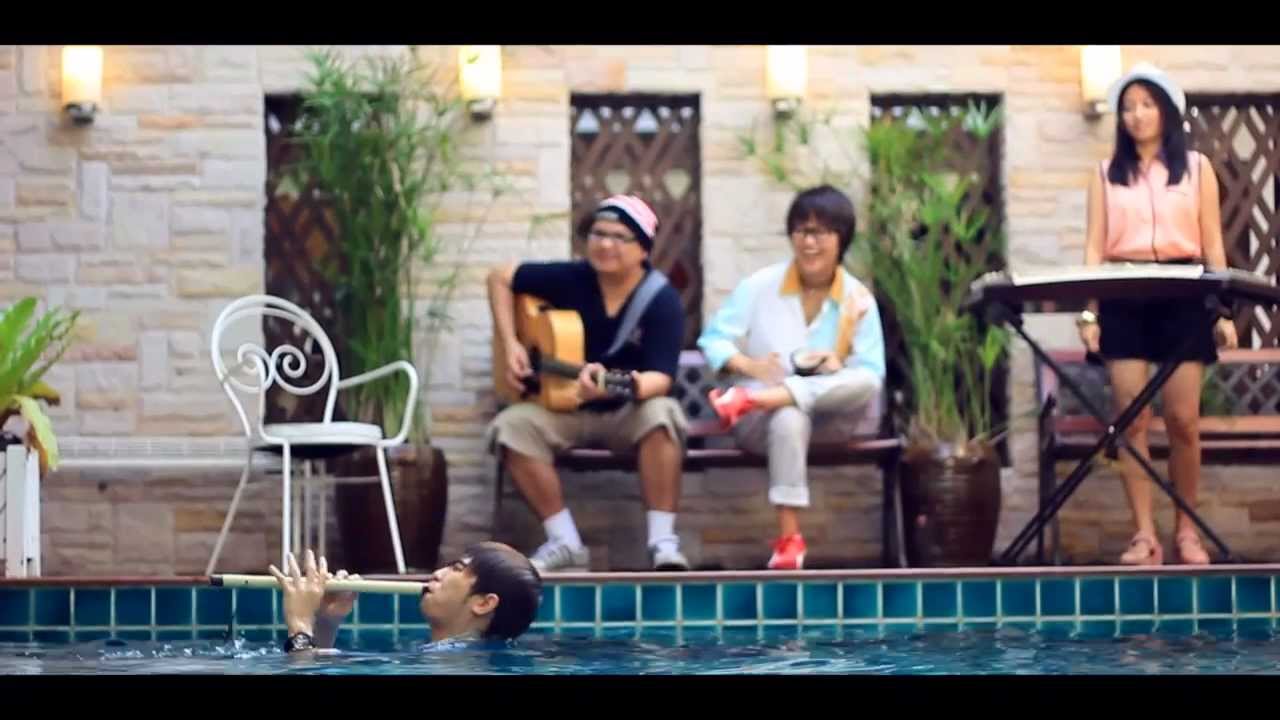 T'time : อย่าเตะเก้าอี้ (Don't kick the chair)