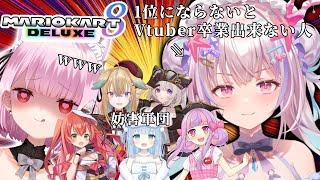 みけねこの配信のサムネイル画像