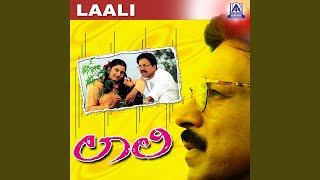 Suvvi Suvvi Saviyaada Ft Drvishnuvardhan Mohiniramakrishna