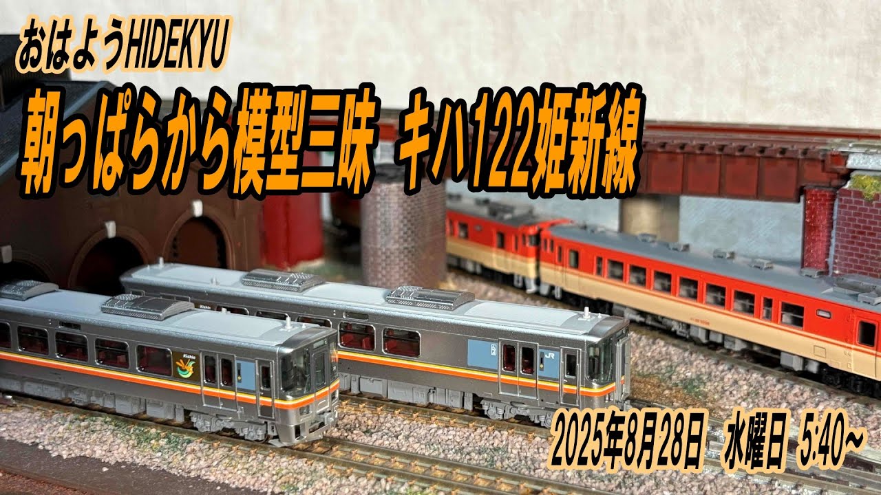 キバ子さま制作依頼用 キバ子さま制作依頼用