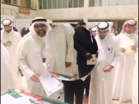 جائزة البغلي الابن البار