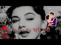 sar pe topi laal hath me resham.... 😍😘 Whatsapp Status Video Download Free