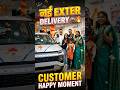 Hyundai Exter Delivery Ceremony 🎉 | New Car Happiness ❤️ #Shorts @mrindianhackershorts