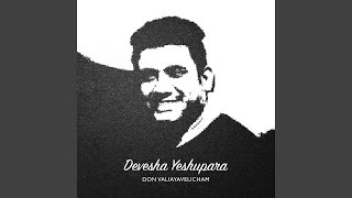 Video thumbnail of "Don Valiyavelicham - Devesha Yeshupara"