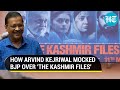 'Jhooti filmay...': BJP blasts Kejriwal after Delhi CM's 'The Kashmir Files' attack