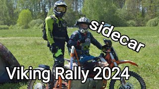 Viking rally 2024 класс sidecar.