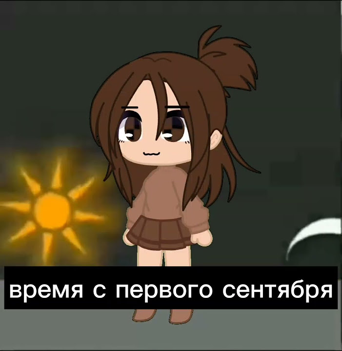 старое видео с лайка🤣 - YouTube