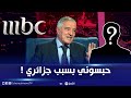 المعلق عبد القادر شنيوني يكشف جزائري كان وراء توقيفي من العمل في آم بي سي 