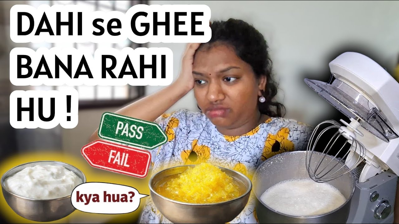 Youtube se Dekh kar Dahi se Ghee Bana Rahi hu🥵 Result ? Aur 1 kg Ghee ka Budget