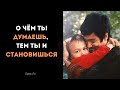 20 ЛУЧШИХ ЦИТАТ БРЮСА ЛИ. Очень мудрые слова!