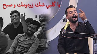 يا كَلبي حيل الله يعينك .. هذا الجنيته من حنينك || الشاعر محمد حسين البديري || منتدى التغيير