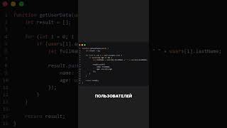 tg: cdmtn #it #python #programming #coding #react #typescript #frontendcourse #web3 #java