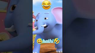 😅Mota elefant comedy moments 🤣 #merijaantumtoabhise #ok #my chennal @Kumark.m.j #see #ok