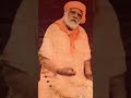 #sant Bore Wale Maharaj Ji 🙏