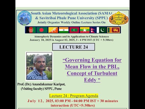 Lectures on Atmospheric