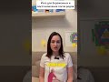 Йога для беременных и восстановление после родов #йогадляженщин #йогаонлайн #перинатальнаяйога