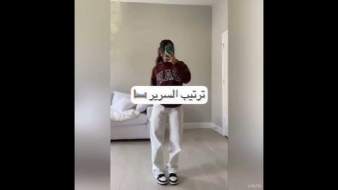 روتين صباحي للبنات في العطلة الصيفية 🌻