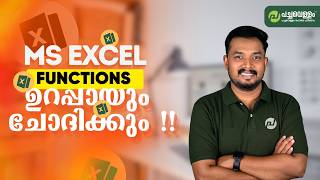 Ms Excel Functions ഉറപ്പായും ചോദിക്കും !! | Live 🔴 | LD Typist 2026 | Pachavellam | Asif Sir