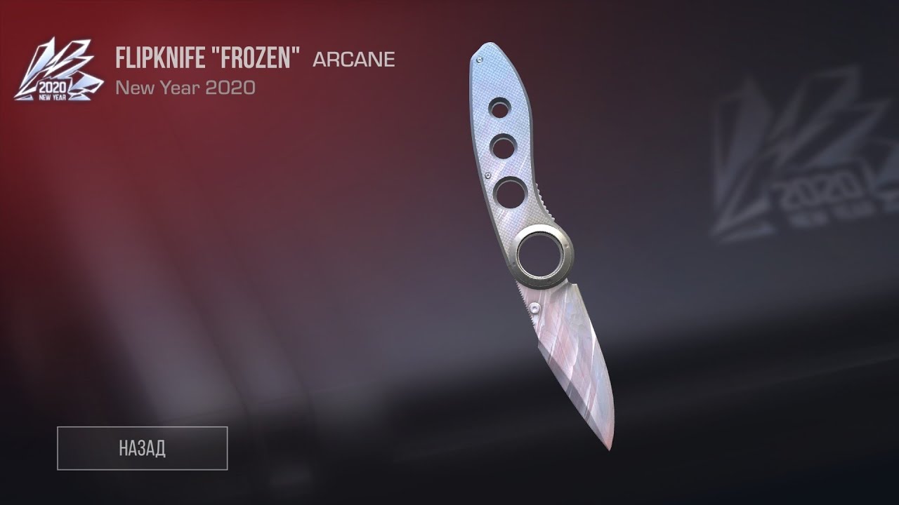 Все ножи из standoff картинки