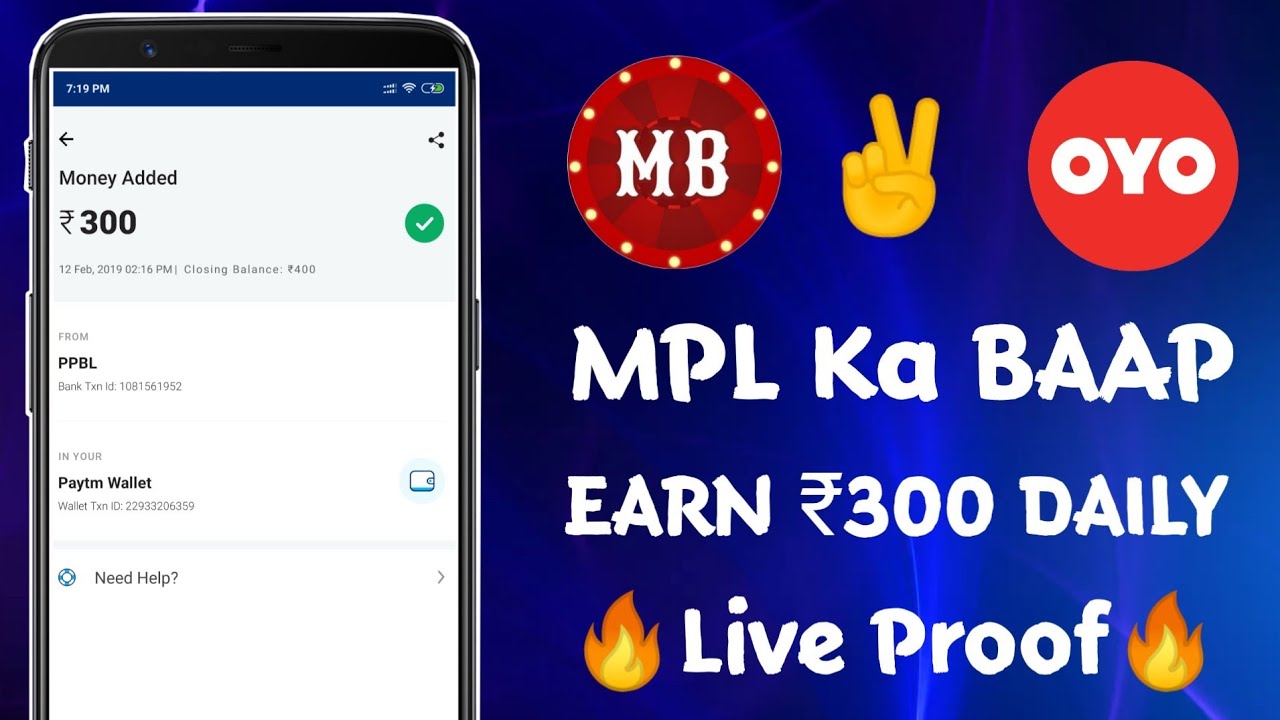 MobileBaazi App Loot Earn Daily ₹300 Paytm Cash ! Secret Unlimited Trick ! Live Proof techo de cristal