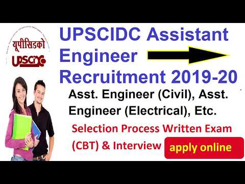 UPSCIDC Assistant Engineer Recruitment 2019-20 Apply Online, Dates