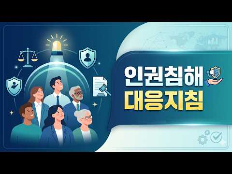 와이에듀 콘텐츠 썸네일 19