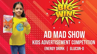 Ad Mad Show Idea Kids Adver Compeion Kids Ad Mad Show Topic For Ad Mad Show