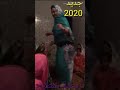 ترمة صحراوية رائعة نايضة شطيح جديد2020 ترمة صحراوية رائعة نايضة شطيح جديد2020