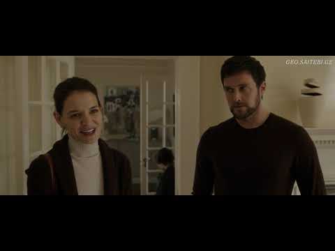 ბრამსის წყევლა 2 ქართულად