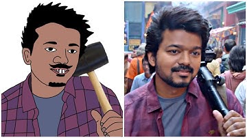 Varisu Movie | Funny Drawing Meme 🤣🤣 | Thalapathy Vijay | Rashmika | Vamshi Paidipally  | S.Thaman