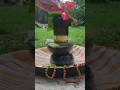 सावन का पहला सोमवार | Ice 🧊 ke shivling ji #mahadev #shiv #bhakti #trending #shorts