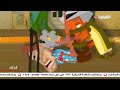 موسيقى العتاك اتمنى اروح تصير 