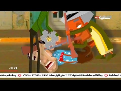 موسيقى العتاك اتمنى اروح تصير