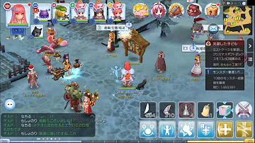 ラグマス ダブルポータル