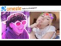 OMEGLE but I TAKE NO L&#39;s 😈