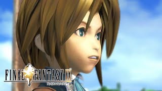 Ff9 ファイナルファンタジーix Steam ジタンの秘技 裏技まとめ Youtube