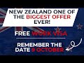 New Zealand Offer! FREE Work Visa Starting From 9 Oct 23 | Skilled Migrant Visa | Let'sMoveAbroad