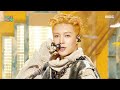 Capture de la vidéo Lay Zhang (레이) - Psychic (Korean Ver.) | Show! Musiccore | Mbc240420방송