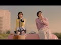 キリン 華よい 「本音のふたり」篇 15秒