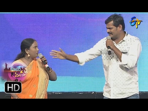 Nellore Borothers Performance |Super Masti| 29th January 2017| ETV Telugu