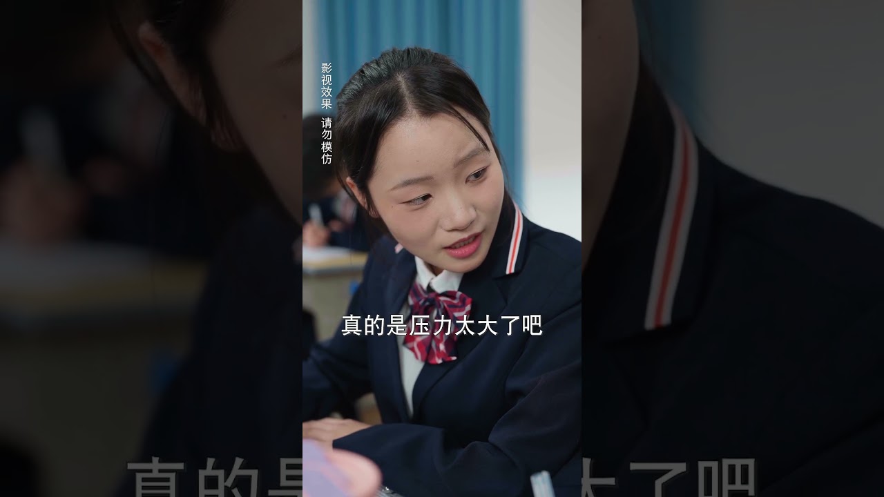 閨蜜背叛！重生复仇手撕白莲花